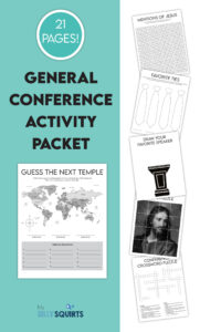 Check out this 21-page General Conference activity packet - My Silly ...